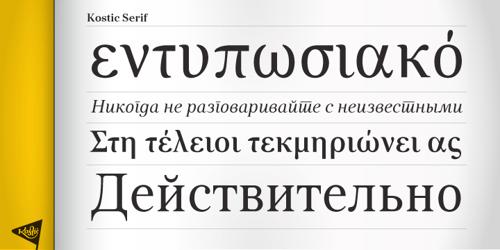 Przykład czcionki Kostic Serif Medium